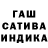 МДМА кристаллы Hanna Krasouskaya