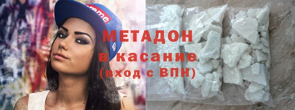 мдма Переславль-Залесский