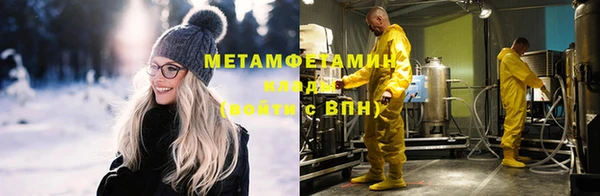стаф Балабаново