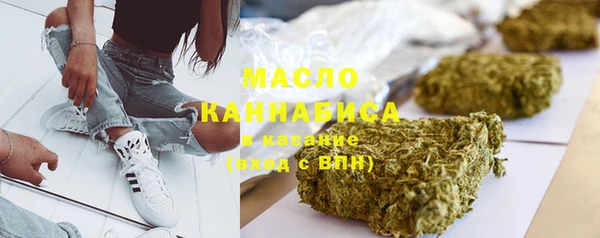гидра Баксан
