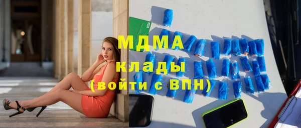 МДПВ Пестово