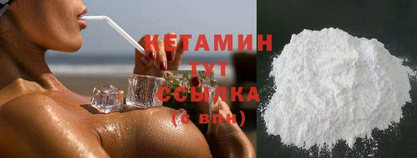 PSILOCYBIN Балахна