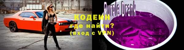 мдма Переславль-Залесский
