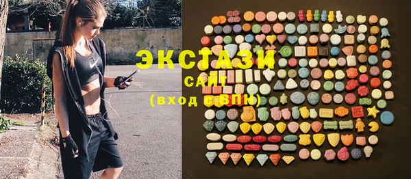 гидра Баксан