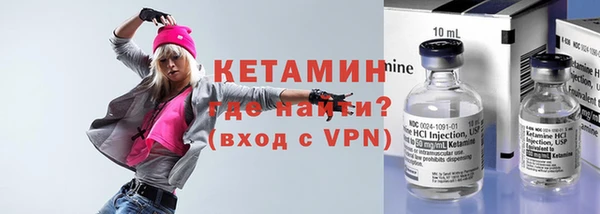 PSILOCYBIN Балахна