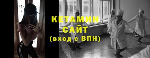 гидра Баксан