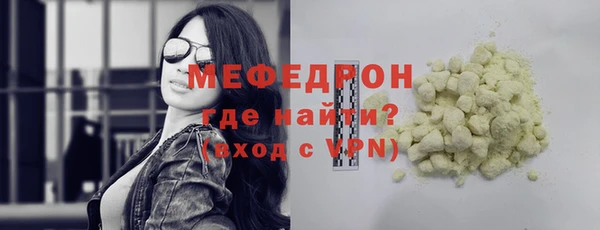 PSILOCYBIN Балахна