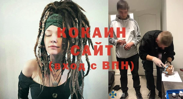 гидра Баксан
