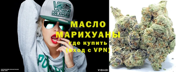 стаф Балабаново