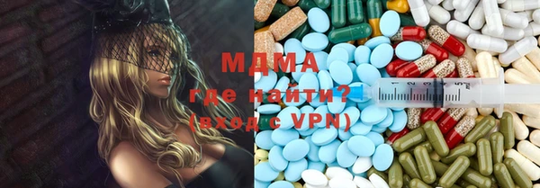стаф Балабаново