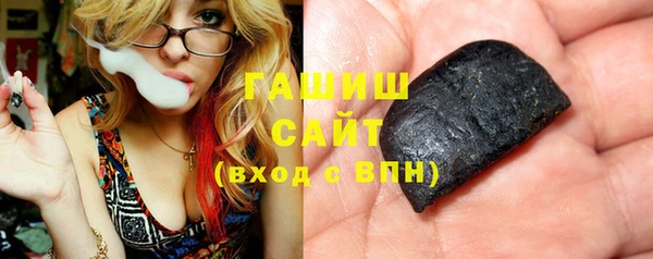 PSILOCYBIN Балахна