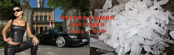 стаф Балабаново