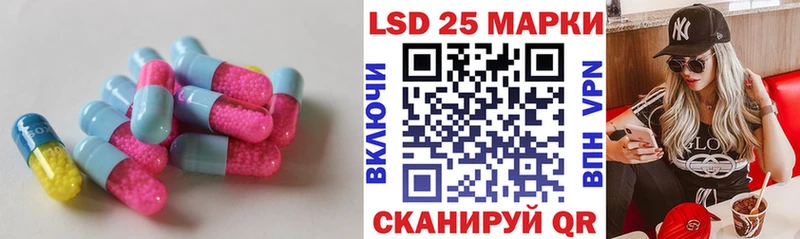 ЛСД экстази ecstasy  Можайск 
