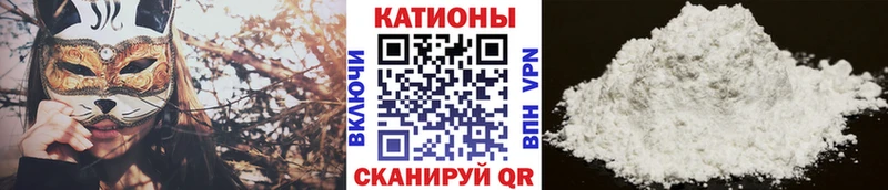 Меф кристаллы  даркнет сайт  Можайск 